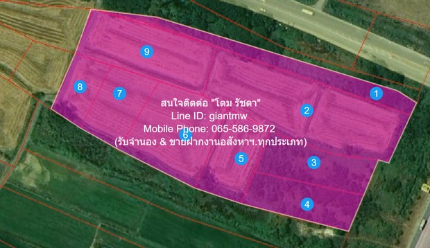 รหัส:  DSL-750 ขาย พื้นที่ดิน ขายที่ดินเปล่า (ติดทางหลวงหลัก 2 สาย) บางปะหัน จ.พระนครศรีอยุธยา 21-2-6.4 ไร่ (118 ล้านบาท) 21 RAI 2 Ngan 6 ตรว.  118000000 THB ไม่ไกลจาก โรงพยาบาลบางปะหัน ราคาดีเยี่ยม